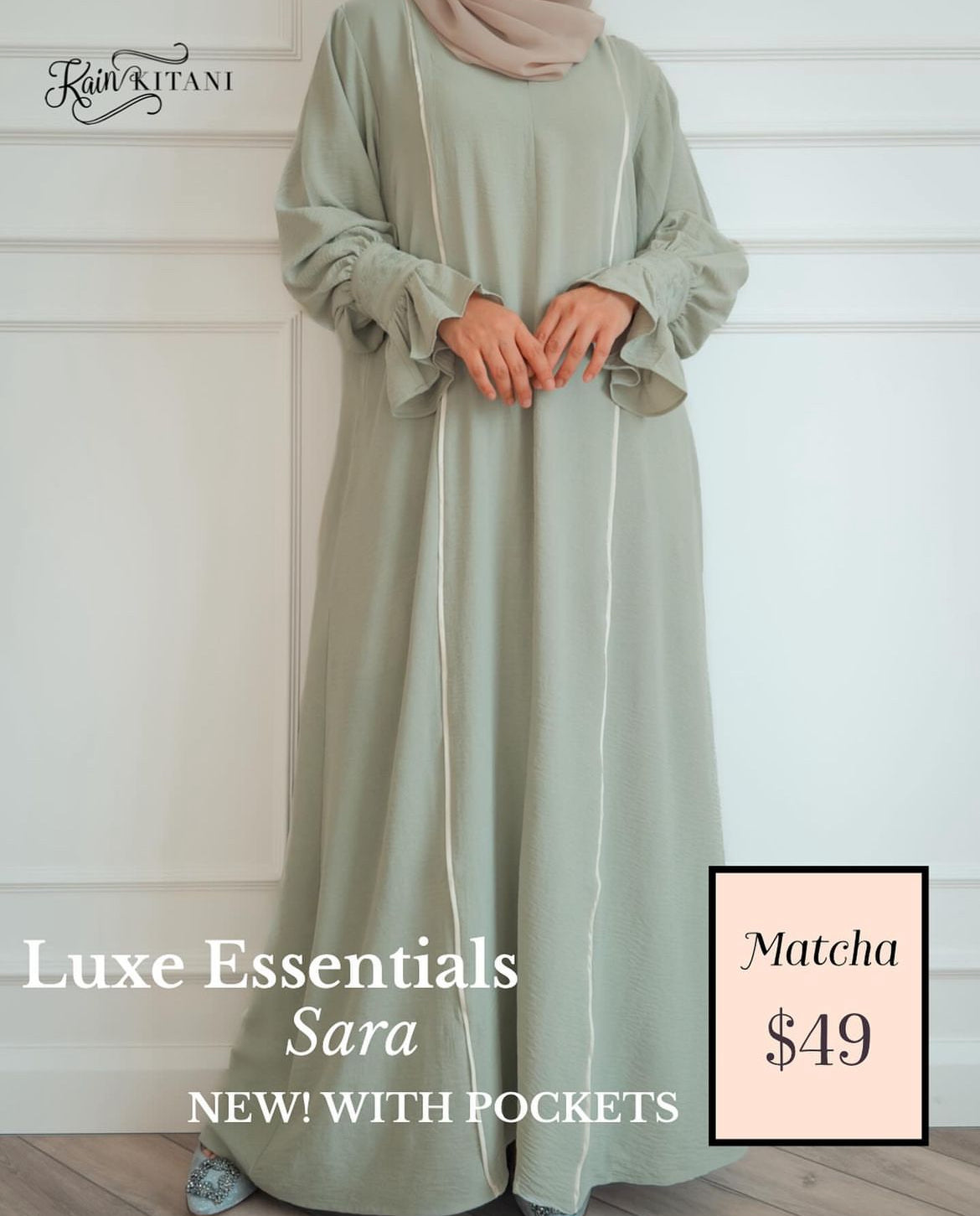 Luxe Essentials - SARA